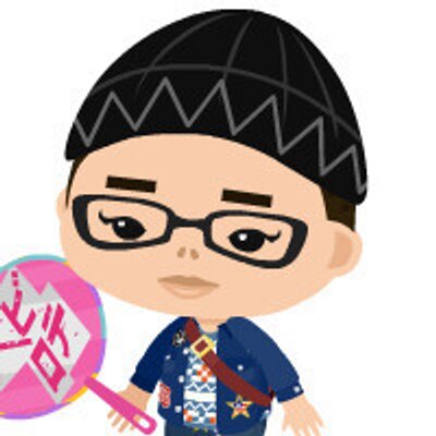 ねこまたぎ Kazunokokaccyan Twitter