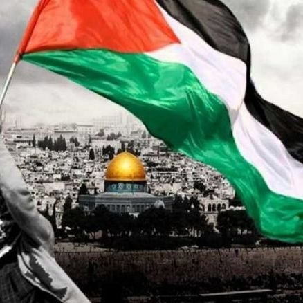 مقياس الإنتماء للعروبة وللإسلام  وللانسانية هي فلسطين

من فلسطين رمز نضال وصمود وستبقى تقاوم