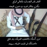 سلطان (@hlm9876) 's Twitter Profile