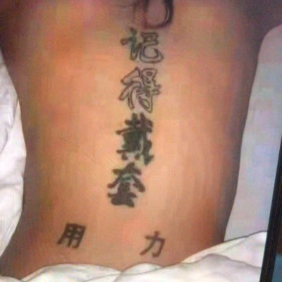 mDqxprvJYUCLuaO's profile picture. 