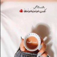 ‏ހُވޱ♥️ (@h_h_h566) Twitter profile photo