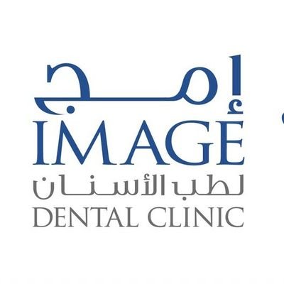 إستشاريون في طب الأسنان| شارع التخصصي| #الرياض،ت: 4836060 | جوال: 0504836060 | 0532787070 |نحن هنا لأن: #صحة_فمك_تهمنا