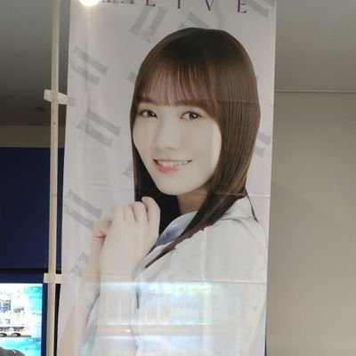 99.(23) 坂道オタ
・日向坂46(☆小坂菜緒☆加藤史帆☆髙橋未来虹)
・櫻坂46(☆守屋麗奈☆松田里奈☆小池美波)
・乃木坂46(☆田村真佑☆早川聖来☆山下美月☆菅原咲月)
・Niziu(☆RIO)
・Lions #6 #5 #3
・Eagles #3 #14 #18
・Giants #8 #25 #15