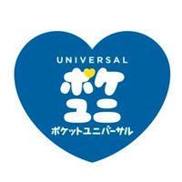ポケユニストア【公式】 (@pokeuni_store) 's Twitter Profile