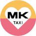 MKタクシー🚕 (@MKofficial_PR) Twitter profile photo