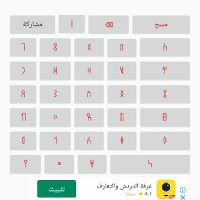 م (@m07618592) Twitter profile photo