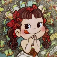 SUPER 彩り (@ayakaaaand) 's Twitter Profile