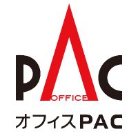 オフィスPAC【公式】(@officepac_tw) 's Twitter Profile Photo