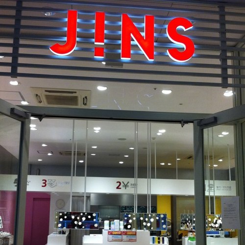 JINSララガーデン春日部店です!
スタッフによるオススメフレームをご紹介してまいります。
あなたにとって素晴らしい1本が見つかりますように…☆