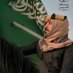 أبو إبراهيم .. (@ie6ii1) Twitter profile photo أبو إبراهيم .. (@ie6ii1) Twitter profile photo