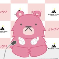 ナレクマちゃん ❘ 能登印刷株式会社【公式】 (@knowledge_cuma) 's Twitter Profile