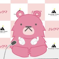 ナレクマちゃん ❘ 能登印刷株式会社【公式】(@Knowledge_Cuma) 's Twitter Profile Photo