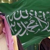 نوف السبيعي (@z11bsqjcojoxlau) 's Twitter Profile Photo