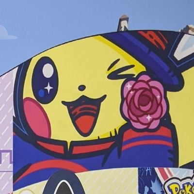 yukiinstinct's profile picture. 💜 Pokémon Go⚡TL72 🇬🇧 London✨ポケモンGOが大好き、日本語を勉強しています✨宜しくお願いします🙇🏻‍♀️
I'm not Japanese, but I'm learning the lingo! shinies✨hundos💯raids⚡GBL🥊