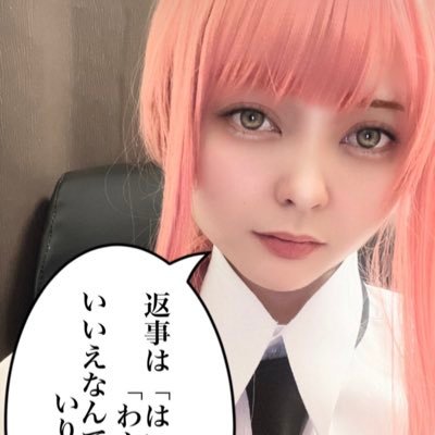 KKIDは179856 旧P丸様 ポーカーしてる人 よろしくぅ(((o( ˆoˆ )o)))    フォローもいっぱいしてね