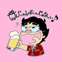 ガットゥーゾ@酒浴び痛風 (@forza_gattuso) Twitter profile photo