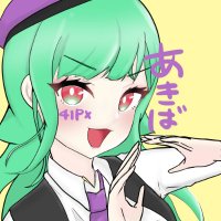 41PX秋葉原(@41pxakihabara) 's Twitter Profile Photo