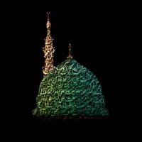 Muhammad Hussain (@_mohdhussain) 's Twitter Profile