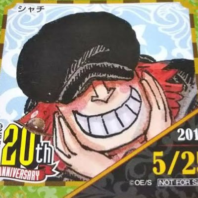 42DIE56's profile picture. 