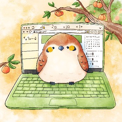 chakuru031's profile picture. Xの目的は楽しむための雑多垢です/福祉分野で働く/自然草花大好き🌱/✈️旅行/NISA iDeCo積立投資/子育て支援サポボラ/無言フォロー失礼します/ #保育士 #社福士 #精神保健福祉士 #ボランティア