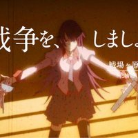 ガハラ (@7thheavenffbe) 's Twitter Profile Photo ガハラ (@7thheavenffbe) 's Twitter Profile Photo