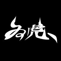 ゐ虎、(いこてん)公式 (@official_ikoten) 's Twitter Profile Photo