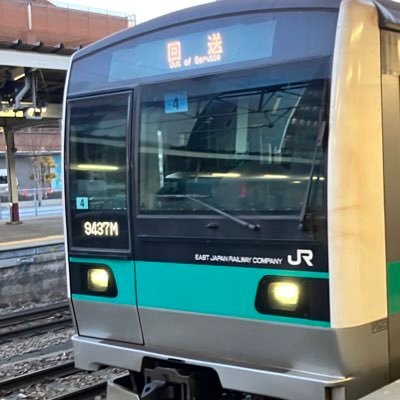 松戸の233系2000番台　兼新橋鉄道