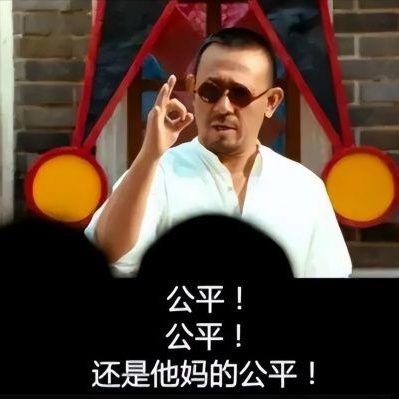 mumuu_u_'s profile picture. 