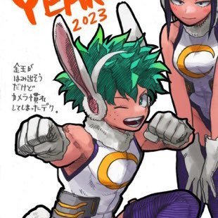 MandoBa61835282's profile picture. 