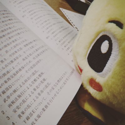 Ryo09_14's profile picture. 春から中央大学商学部経営学科です！仲良くして下さいm(*_ _)m🚹 #春から中央