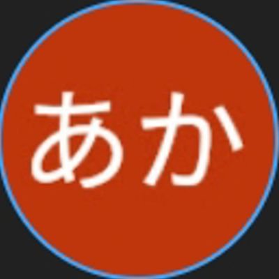 tAKYDKB5Nk46UAB's profile picture. 
