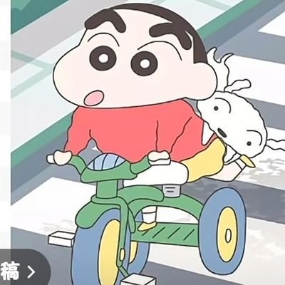 👧/筋肉フェチ/垢抜け頑張る
フォロバするように心がけてる
見る専
よろしくお願いします🙇♀️
返信結構遅くなる🙏