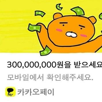 duckit57's profile picture. 덕덕덕