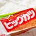 ビッグカツといか姿フライのすぐる【公式】 (@suguru_bigkatsu) Twitter profile photo ビッグカツといか姿フライのすぐる【公式】 (@suguru_bigkatsu) Twitter profile photo