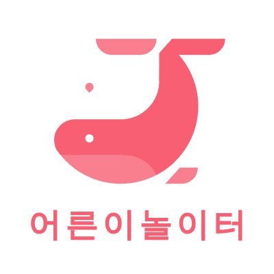 웹 화보영상 모델 또는 성인영화 여배우모집
커플영화촬영가능
화보 영상제작및 페이 (미팅후 협의) 영화는 베드씬 가능자
https://t.co/RhHyY3ElQM
문의
오픈톡 :  https://t.co/MphNxGMPvG