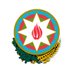 MFA Azerbaijan 🇦🇿 (@azerbaijanmfa) Twitter profile photo MFA Azerbaijan 🇦🇿 (@azerbaijanmfa) Twitter profile photo