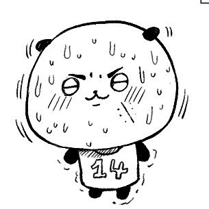 대다🏀さんのプロフィール画像