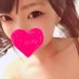 さいか (@69dpgj16gk74) Twitter profile photo さいか (@69dpgj16gk74) Twitter profile photo