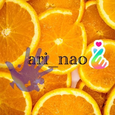 Daiki_inoari415's profile picture. 有岡大貴が大好きすぎる、結構大人のとびっこ♡♡♡ いのあり💙🧡推しです！話しかけられると喜びます⸜( ´ ꒳ ` )⸝♡︎よろしくお願いします🧡