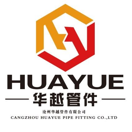 Cangzhou Huayue Pipe Fitting Co.,Ltd here, exporting pipe fittings with good quality and competitive price in China.
We are the manufacturer.