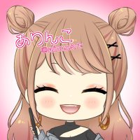 ありんこ(@alincoArt) 's Twitter Profile Photo