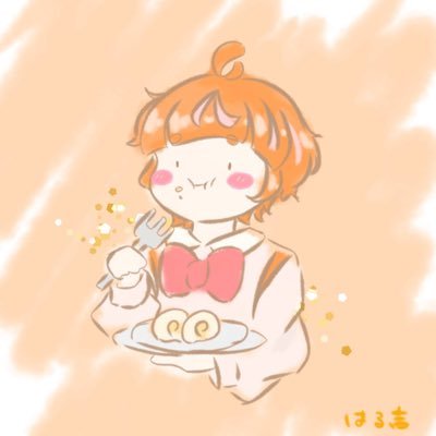 はる吉さんのプロフィール画像