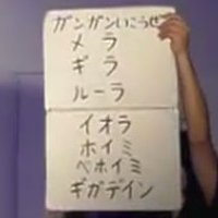 鈴木（埼玉）2 (@xpbusp3qezczj0c) 's Twitter Profile