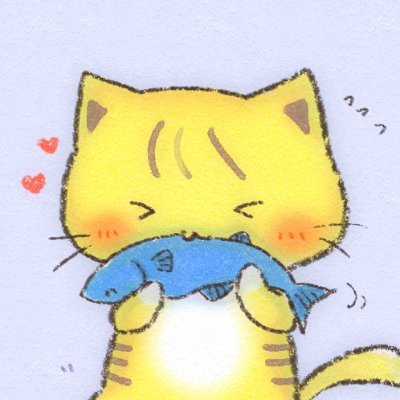 ねこねこたいがーさんのプロフィール画像