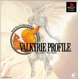 VP_kimewaza_bot's profile picture. ゲーム「ヴァルキリープロファイル」決め技botです。未完成ですが、とりあえずキャラ名に反応するようにしてあります。作成者(@richberry)