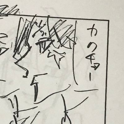 焚(たき)/交換探しのtkrv用取引垢/推しがいるから生きていけてる人/🩶鶴蝶最推し🩶/お声かけの前にプロカをご確認いただけましたら幸いです🙇♀️