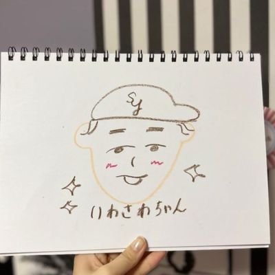 おっす！オラ、いわちゃ☆