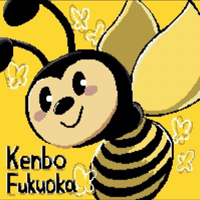 kenbo_123 Profile Picture