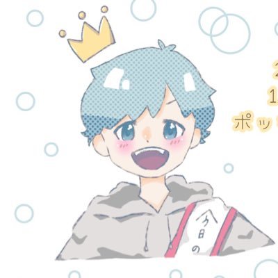 あめくもり︎︎🌧さんのプロフィール画像