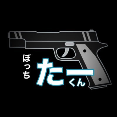 PUBG Mobile,Kobukuro,B'z,GALNERYUS,HR/HM,Blues,classic music,etc…